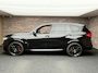 BMW X5 xDrive50e