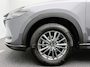 Mazda CX-5 2.0 SkyActiv-G 165 Skylease GT | BOSE | Trekhaak | Stuur-/Stoelverwarming | Navigatie |