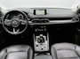 Mazda CX-5 2.0 SkyActiv-G 165 Skylease GT | BOSE | Trekhaak | Stuur-/Stoelverwarming | Navigatie |