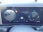 Hyundai Tucson 1.6 T-GDI HEV Premium | Navigatie| Lederen bekleding |Stoel/stuurverwarming| Dodehoek sensor| Elektrische stoelen met geheugen|