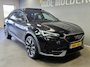 CUPRA Formentor 1.4 e-Hybrid 204PK | Camera | Panoramadak | Trekhaak | Stoelverwarming | Carplay |