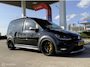 Volkswagen Caddy Combi 1.4 TSI Trendline