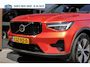 Volvo XC40 1.5 T4 PHEV Plus Dark|Camera|Memory|R-Design pack