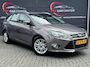 Ford Focus Wagon 1.0 EcoBoost Edition Plus CIMATE | CRUISE | V-A PDC | KEYLESS | NAVI | EL.RAMEN | LMV | NAP | APK