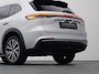 Geely Starray EM-i NEW | 1.5 Max+ | 18x BESCHIKBAAR | 136 KM ELEKTRISCH | PANO | HUD | ADAPTIVE | STOEL- EN STUURVERW. + VENT. + MASSAGE