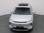 Geely Starray EM-i NEW | 1.5 Max+ | 18x BESCHIKBAAR | 136 KM ELEKTRISCH | PANO | HUD | ADAPTIVE | STOEL- EN STUURVERW. + VENT. + MASSAGE