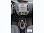 Hyundai i20 1.2i DynamicVersion