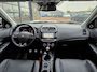 Mitsubishi ASX 1.6 Cleartec Instyle | Panodak | Leder | Trekhaak