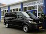 Volkswagen Transporter 2.0 TDI L1H1 | Cruise | Carplay | Trekhaak | PDC