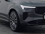 Volvo XC90 2.0 T8 Plug-in hybrid AWD Ultra Dark 7-Pers | PANO | 360° | B&W | 22 Inch | MEMORY | LUCHTVERING | STOELMASSAGE | STOELVENT. | STOEL- EN STUURVERW. | TREKHAAK