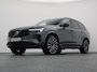 Volvo XC90 2.0 T8 Plug-in hybrid AWD Ultra Dark 7-Pers | PANO | 360° | B&W | 22 Inch | MEMORY | LUCHTVERING | STOELMASSAGE | STOELVENT. | STOEL- EN STUURVERW. | TREKHAAK