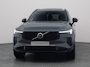 Volvo XC90 2.0 T8 Plug-in hybrid AWD Ultra Dark 7-Pers | PANO | 360° | B&W | 22 Inch | MEMORY | LUCHTVERING | STOELMASSAGE | STOELVENT. | STOEL- EN STUURVERW. | TREKHAAK