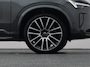 Volvo XC90 2.0 T8 Plug-in hybrid AWD Ultra Dark 7-Pers | PANO | 360° | B&W | 22 Inch | MEMORY | LUCHTVERING | STOELMASSAGE | STOELVENT. | STOEL- EN STUURVERW. | TREKHAAK