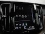 Volvo XC60 2.0 T8 Twin Engine AWD Sport 407Pk Automaat (PANORAMADAK, SOH 86%, ZWART HEMEL, BRUIN LEDER, GROOT NAVI, CAMERA, MEMORY SEATS, STOELVERWARMING, GETINT GLAS, ELEK ACHTERKLEP, NIEUWSTAAT)