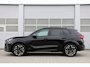 CUPRA Terramar 1.5 TSI e-Hybrid 204pk | Panoramadak | Trekhaak | Stoelverwarming | Full Link | Achteruitrijcamera