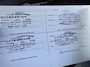 Chrysler Voyager 3.3i SE LUXE