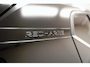 Volvo XC40 T5 Recharge 262pk Inscription Aut. [ Panorama Harman/Kardon Leder ]