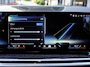 BMW X5 xDrive50e M-Sport 4WB|Softclose|HuD|360|Memory|Trekh.
