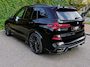 BMW X5 xDrive50e M-Sport 4WB|Softclose|HuD|360|Memory|Trekh.