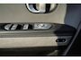 Hyundai Ioniq 5 Lounge 77.4 kWh FULL OPTION|100%SOH|PANO|Warmtepomp|BOSE|