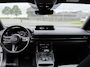Mazda MX-30 e-SkyActiv 145 36 kWh | SOH 93% | NAP | Ceramic White Parelmoer | HUD | Stoelverwarming