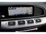 Mercedes-Benz GLE AMG 53 Hybrid 4MATIC+ Premium | Luchtvering | Trekhaak | HUD | Vlakkenverwarming | Zonnerollo's | Panoramadak | Burmester | Surround Camera | Keyless Go |