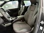 Toyota Urban Cruiser Executive 61 kWh Prijs is incl inruilpremie!