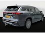 Volkswagen Tayron 1.5 TSI eHybrid 204PK DSG HYBRID ELEGANCE 360°CAMERA/TREKHAAK/IQ.LIGHT/KEYLESS