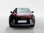 Hyundai Kona 1.6 GDI HEV Premium Sky | Lederen Bekleding| Stoelverwarming v+a| Schuif-kanteldak| Elekrtrisch verstelbare stoelen met geheugen| Dode hoeksensor| Adaptieve cruise control| MOOIE AUTO