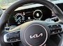 Kia Sportage 1.6 T-GDi Hybrid DynamicLine