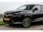 Honda e:Ny1 Elegance 69 kWh ✅ Leder ✅ ACC ✅ LED