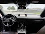 Mazda MX-30 e-SkyActiv 145 36 kWh | SOH 94% | Jeans Grijs | HUD | Memory Seats | Keyless | Half leder