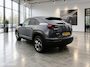 Mazda MX-30 e-SkyActiv 145 36 kWh | SOH 94% | Jeans Grijs | HUD | Memory Seats | Keyless | Half leder