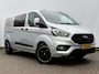 Ford Transit Custom 340 2.0 TDCI L2H1 Limited DC Trekhaak Adapt.Cruise Camera Carplay Stoelverw Voll.Onderhoud!