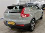 Volvo XC40 78kWh 408pk Recharge Twin Pro | SOH 90% | Trekhaak | Beige Leder | Panoramadak | Carplay | Navigatie | 19"