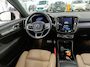 Volvo XC40 78kWh 408pk Recharge Twin Pro | SOH 90% | Trekhaak | Beige Leder | Panoramadak | Carplay | Navigatie | 19"