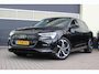 Audi E-tron 50 quattro Advanced edition 71 kWh | Trekhaak | SOH 95% |