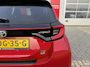 Toyota Yaris 1.5 Hybrid GR Sport *JBL Audio*