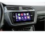 Volkswagen Tiguan 1.4 TSI eHybrid R-Line Camera / Carplay / Android / Digital Dash