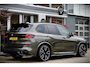 BMW X5 xDrive50e Launch Edition Pano | 360 | Massage | M-Sport | Laser | ACC |
