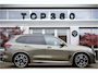 BMW X5 xDrive50e Launch Edition Pano | 360 | Massage | M-Sport | Laser | ACC |