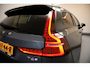 Volvo V60 2.0 T6 AWD Recharge Core [ Apple/Android Navi Trekhaak ]