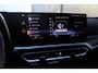 BMW 3-Serie Touring 320e M-Sport | Trekhaak | Camera | ACC |