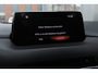 Mazda CX-5 2.0 SkyActiv-G 165 Bose | Trekhaak | Leder | Memory |