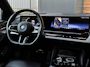 BMW 5-Serie Touring 530e M Sport Edition B&W|STOELVENT.|PANO|HEAD-UP|TREKHAAK