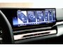BMW i5 Touring eDrive40 M Sport Edition 340pk 84 kWh SOH 97% Trekhaak Stoelverwarming Camera Leder LED Navigatie