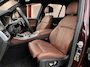 BMW X5 XDrive45e High Executive | M-Sport | Individual | Alcantara | Laser | Trekhaak | SOH 92% | BTW
