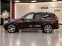 BMW X5 XDrive45e High Executive | M-Sport | Individual | Alcantara | Laser | Trekhaak | SOH 92% | BTW