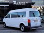 Volkswagen Transporter Kombi 2.0 TSI L2H2 | Caravelle |Airco | 9 Persoons| LPG