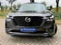 Mazda CX-60 2.5 e-SkyActiv PHEV Homura Plus 327pk Panoramadak / Stoelventilatie / 360 Camera